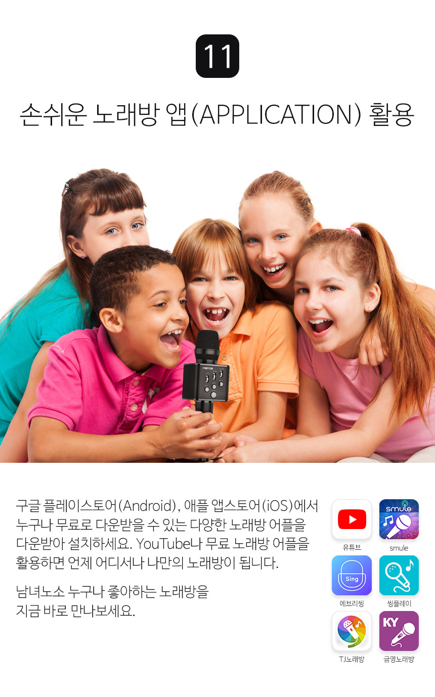 5ecff50d9fdd8b579b6397f8b9fd5bc4_1709394897_7388_1733148825.jpg