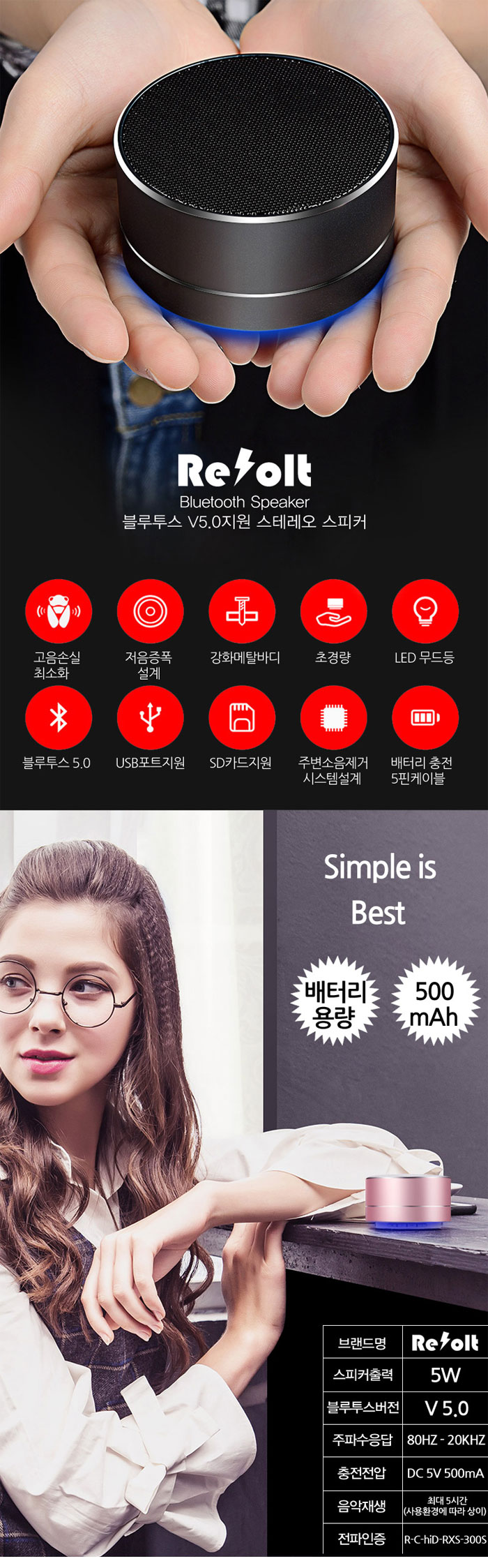 5ecff50d9fdd8b579b6397f8b9fd5bc4_1709395362_6952_1733153276.jpg